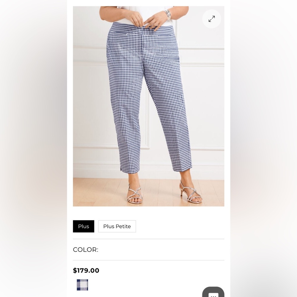 Women's Blue Gingham Pants